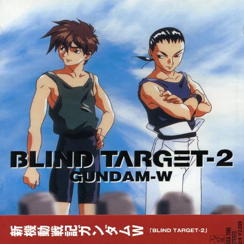 Amazon.co.jp: 新機動戦記ガンダム W BLIND TARGET-2: ミュージック